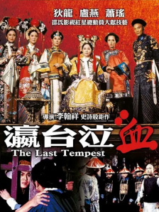 中文在线一区